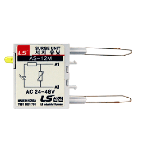 Toebehoren mini magneetschakelaars